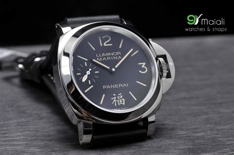 panerai pam 366 for sale|Panerai Luminor Marina PAM366 FU 福 • 2016.